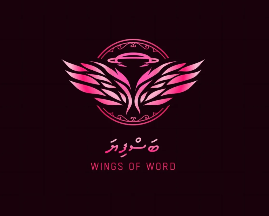 Website Logo