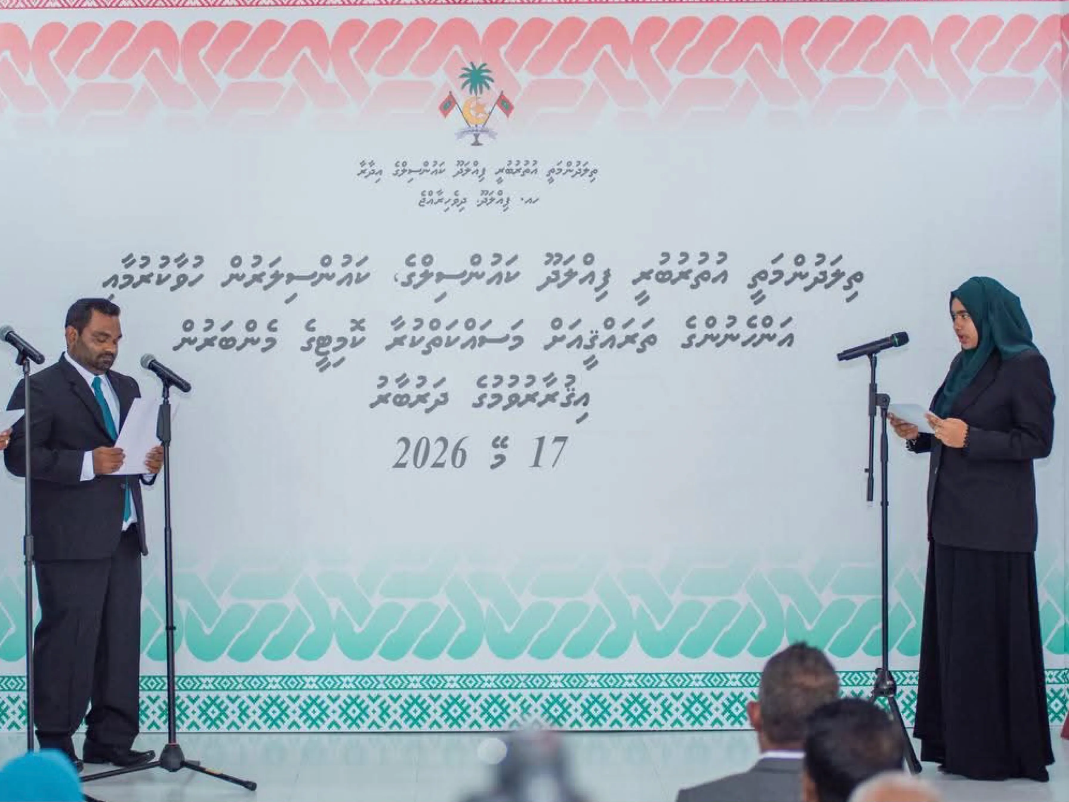 ހާމިދުގެ ދެކަނބަލުންނަށް ހާއްސަ ދުވަހެއް: ފިއްލަދޫ ރައީސަށް ހުވާލައިދެއްވީ އަނބިކަނބަލުން