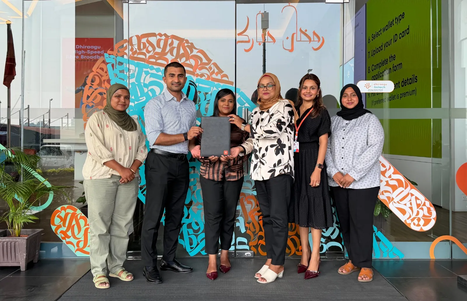 ދިރާގުން ރަމަޟާން މަހު ދެ ލައްކައަށް ވުރެ ގިނަ ރުފިޔާގެ އެހީ ހަދިޔާކޮށްފި