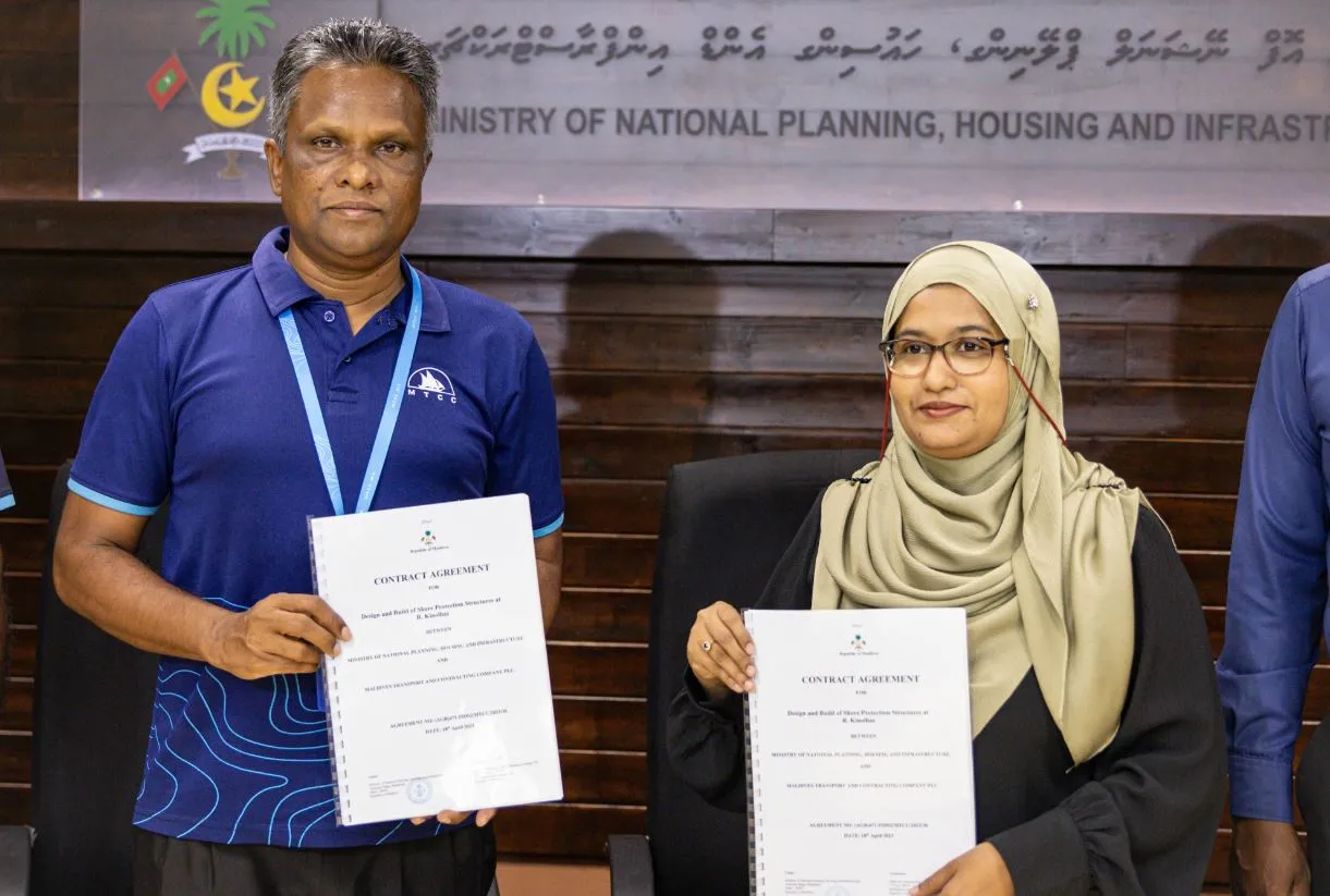ކިނޮޅަސް ގޮނޑުދޮށް ހިމާޔަތް ކުރުމުގެ މަޝްރޫޢު އެމްޓީސީސީއާއި ހަވާލުކޮށްފި