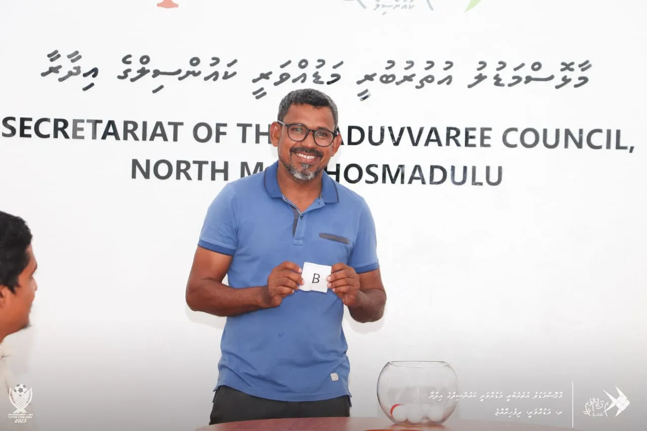 މަޑުއްވަރީ ކައުންސިލް ފުޓްސަލް ފިއެސްޓާ ގުރުނަގައިފި