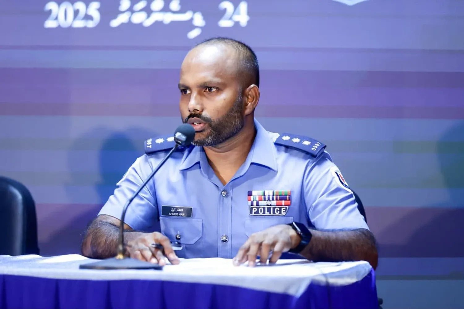 ޤަވާއިދާ ޚިލާފު މާލީ މުއާމަލާތްތަކާއި ގުޅޭ އައިވީއެލްޕީ ޕްރޮގްރާމެއްގައި ފުލުހެއް
