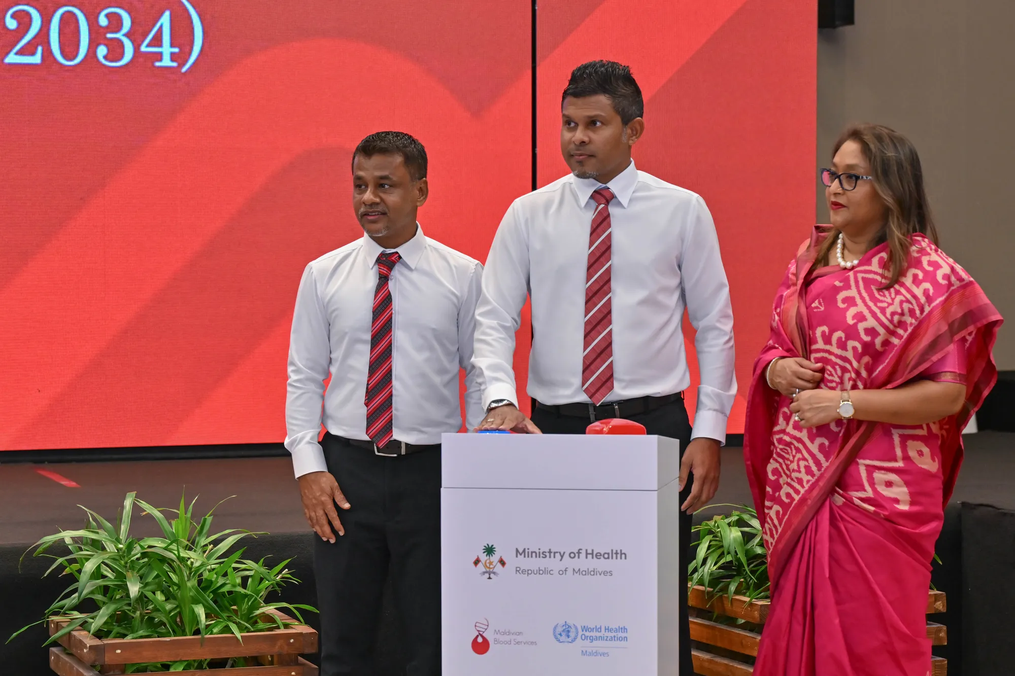 ތެލެސީމިއާ މާސްޓަރ ޕްލޭން އިފުތިތާޙުކުރުމަށް ބޭއްވި ރަސްމިއްޔާތުގެ ތެރެއިން... ފޮޓޯ/ ރައީސް އޮފީސް
