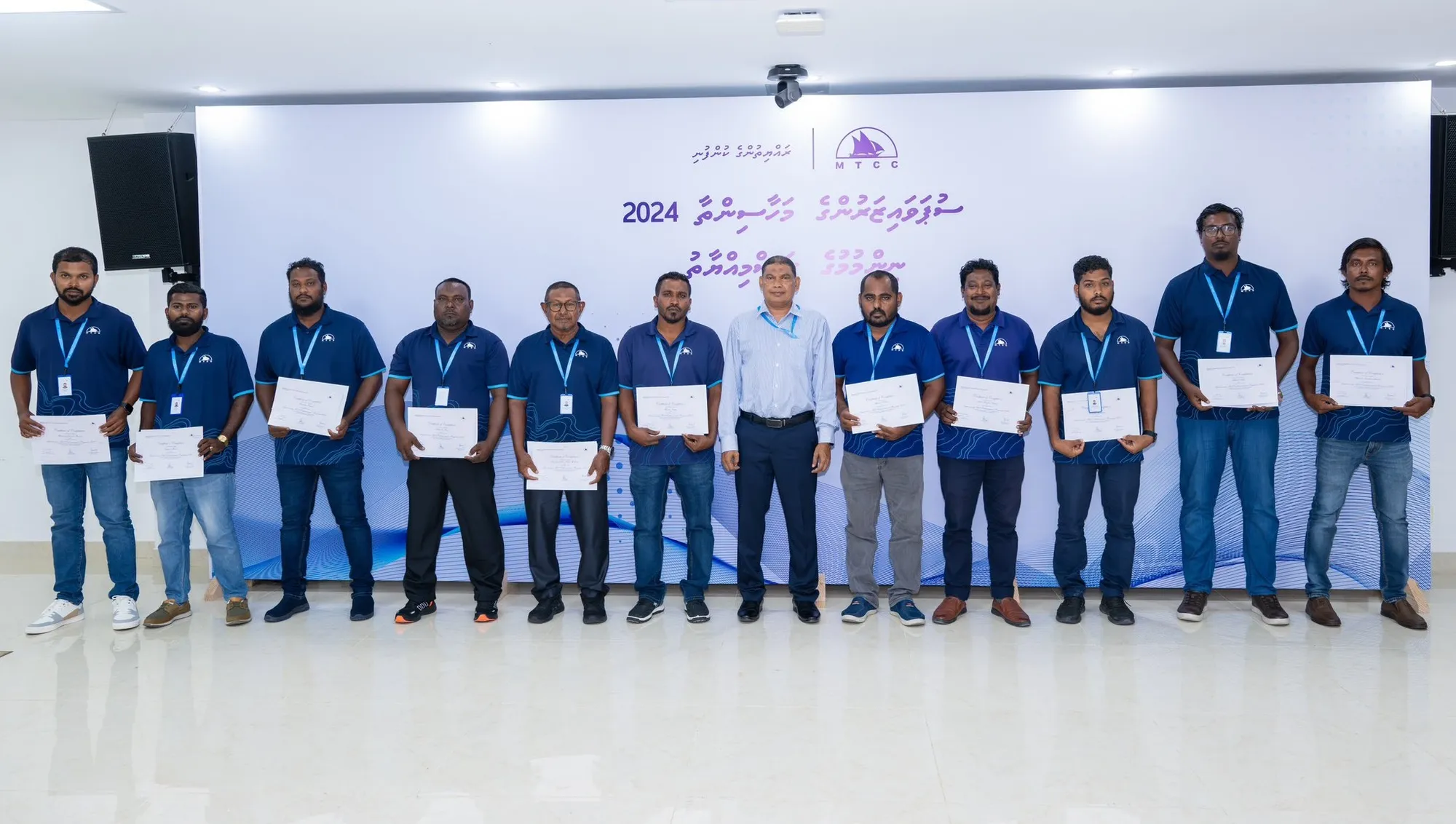 އެމްޓީސީސީ ސުޕަވައިޒަރުން މަހާސިންތާގެ ތެރެއިން... ފޮޓޯ/ އެމްޓީސީސީ
