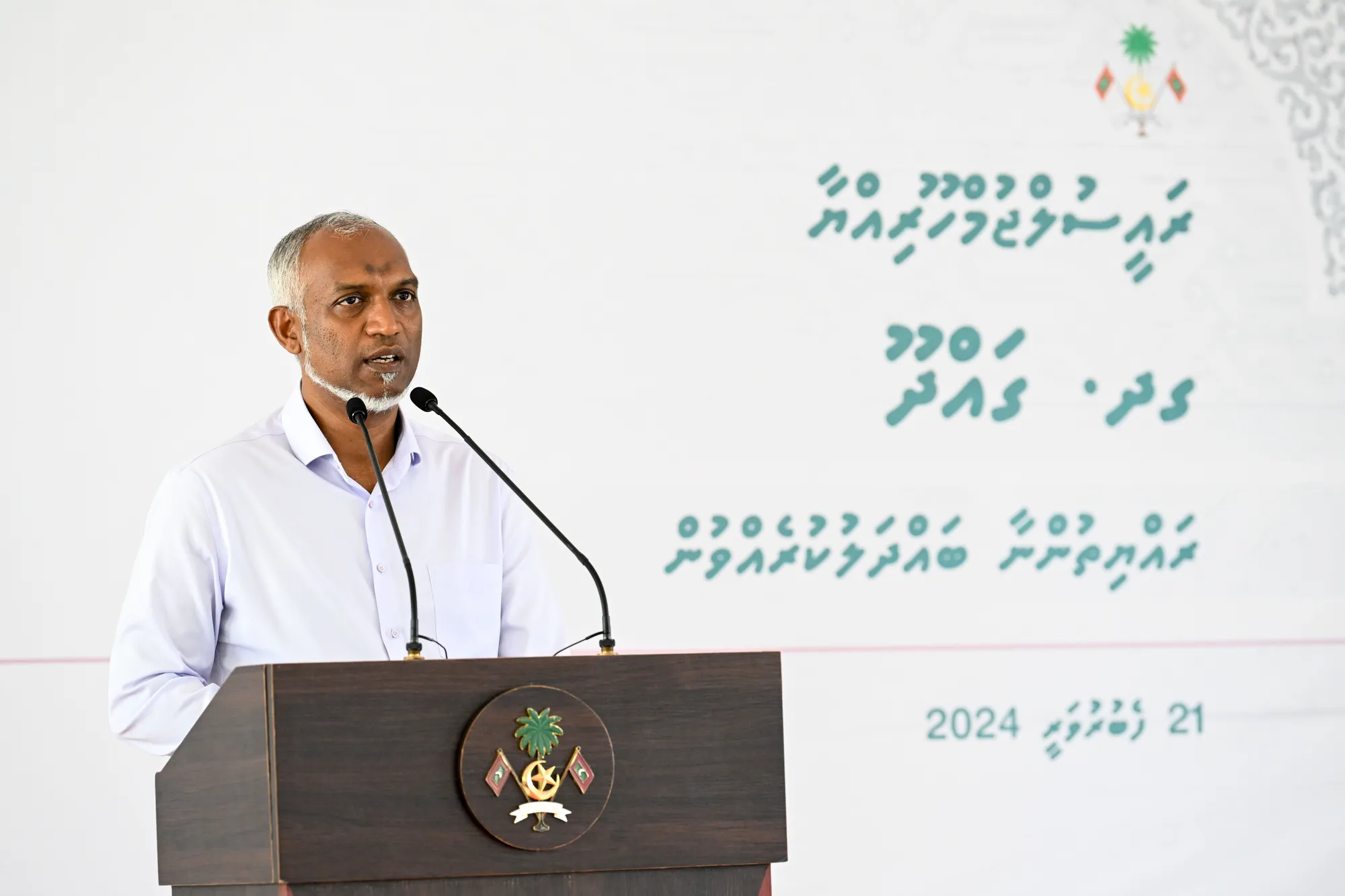 ރައީސް ޑރ.މުހައްމަދު މުއިއްޒު-- ފޮޓޯ: ރައީސް އޮފީސް