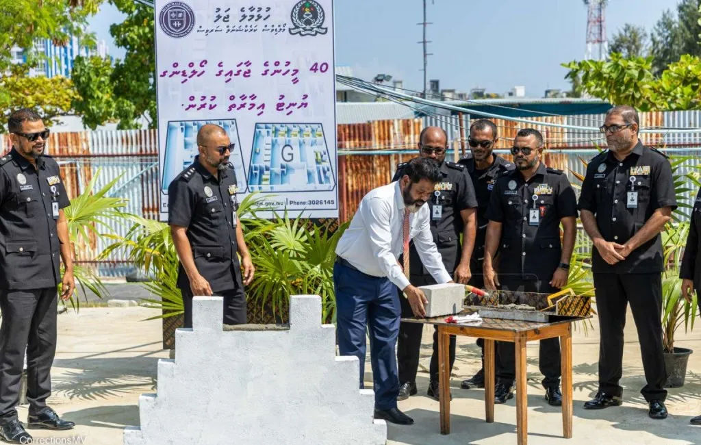 ސެންޓްރަލް ޖަލު ނިމެންދެން ހުޅުމާލެ ޖަލާއި ޖެހިގެން އޮތް ބިން ކަރެކްޝަނަށް ދީފި