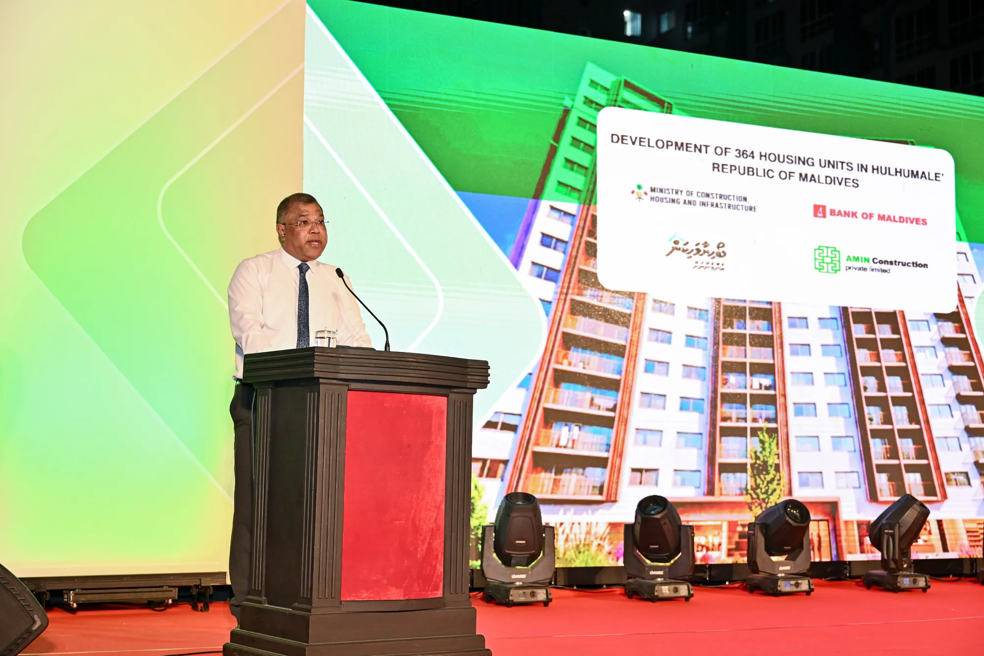 ގޮންޖެހުން ބޮޑު 9 މަސް : ގައުމީ ބޭންކުން ތާރީހީ ކާމިޔާބީއެއް 