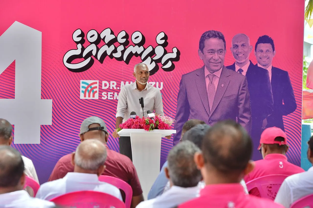 ބޭންކު ބުރާންޗެއް ހުޅުވާ ގެމަނަފުށީގައި ގިނަ މަޝްރޫއުތަކެއް ހިންގަން ޑރ މުއިއްޒު ވައުދުވެއްޖެ!