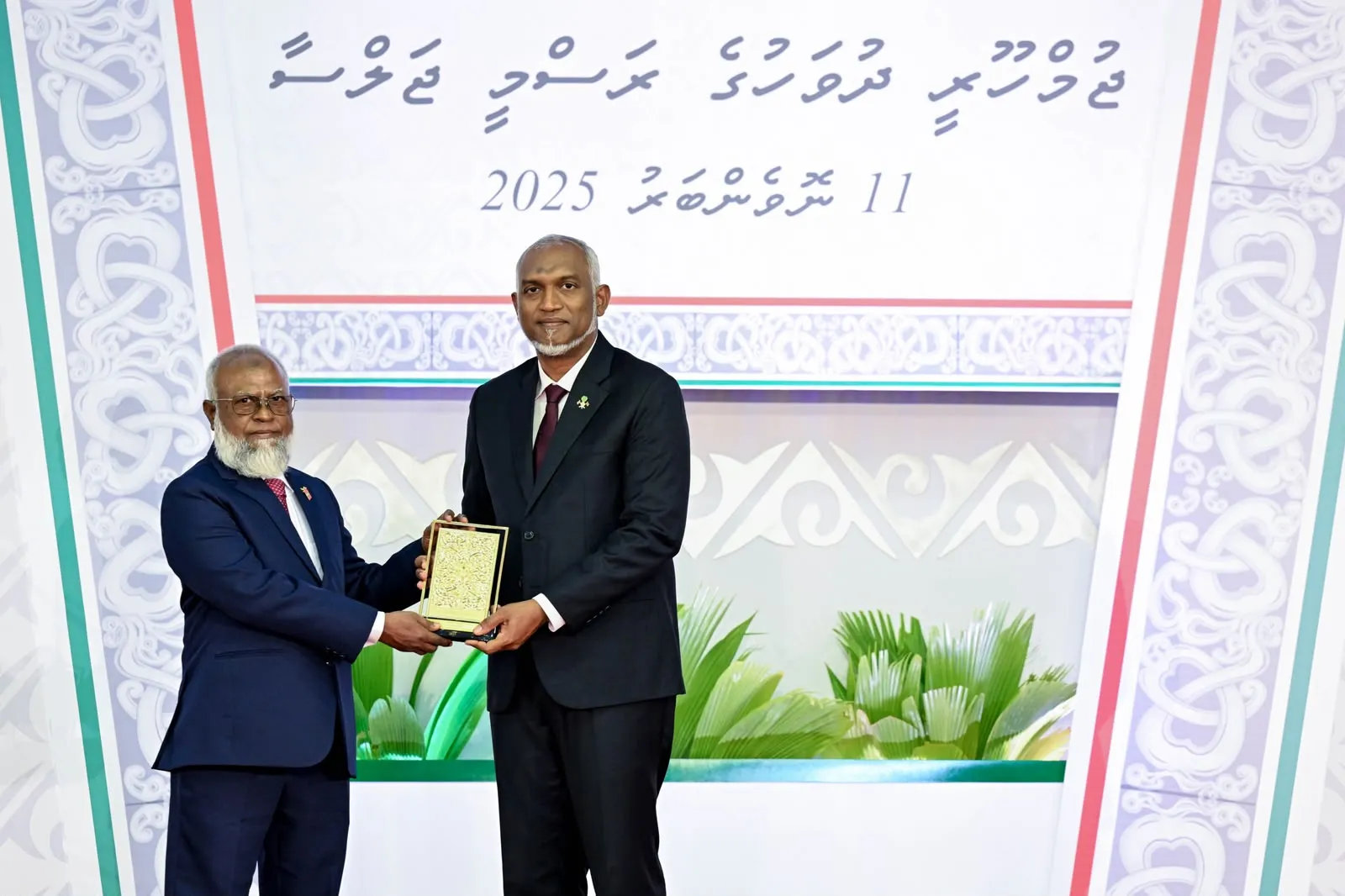ދައުލަތަށް ޚިދުމަތްކުރުމުގެ އިނާމް 66 ބޭފުޅަކަށް