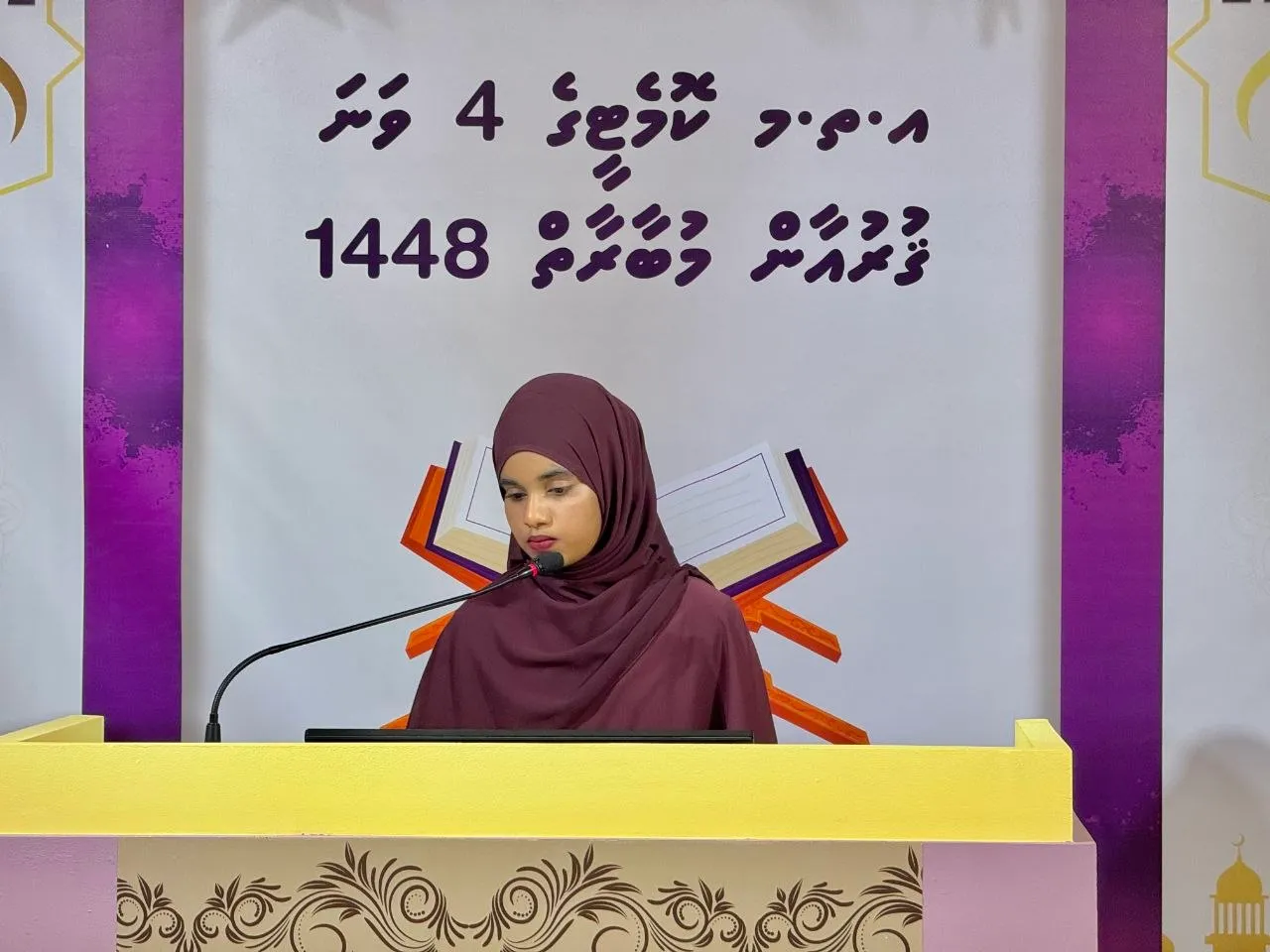 ރ އިންނަމާދޫ އ.ތ.މ ކޮމެޓީގެ 4 ވަނަ ޤުރްޢާން މުބާރާތް ބާއްވައިފި