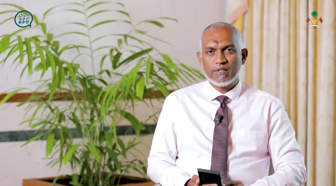 ރައީސުލްޖުމްހޫރިއްޔާ ޑރ މުހައްމަދު މުޢިއްޒު