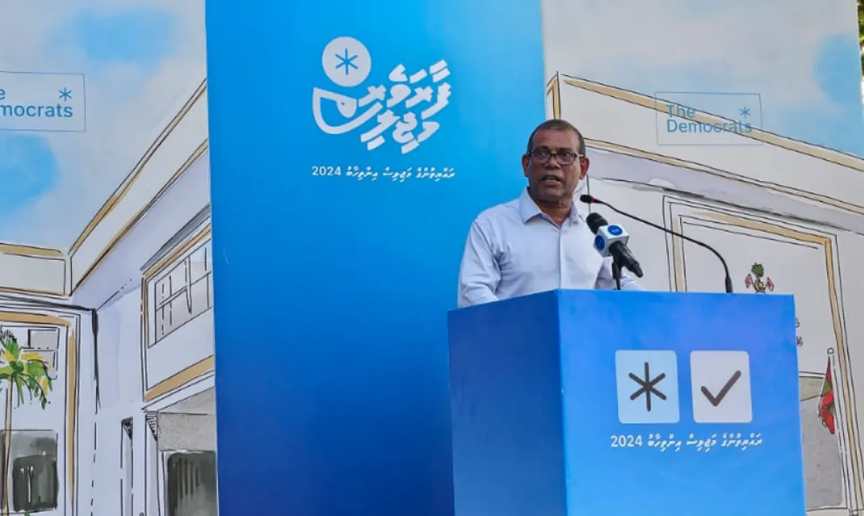 Former President Nasheed in the democrats campaign rally