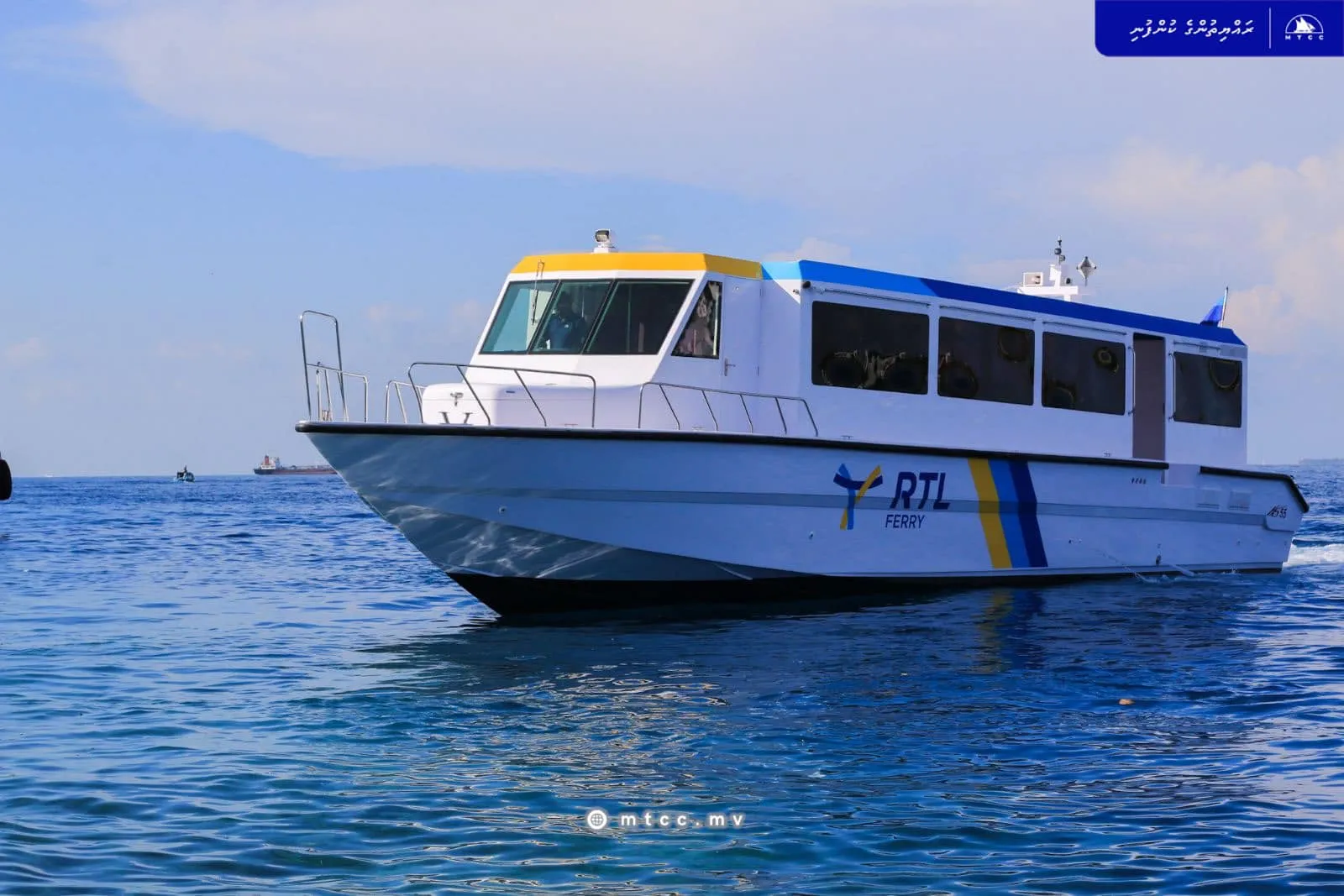 އާރްޓީއެލް ފެރީއެއް: ފޮޓޯ/ އެމްޓީސީސީ