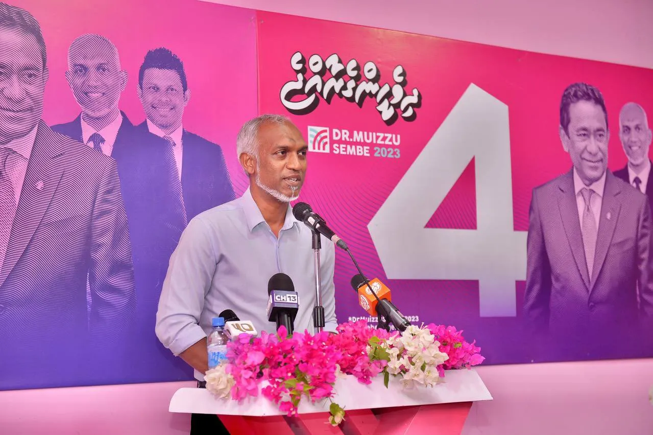 10 އަހަރުވުމުން ޕެންޝަން ފަންޑުން ފައިސާ ނެގޭނެ ގޮތަށް ގާނޫނަށް ބަދަލު ގެންނަން ހުށަހަޅާނަން: މުއިއްޒު
