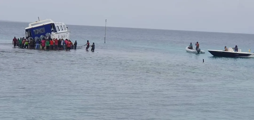 ގޮއިދޫ ފަރަށް ލޯންޗެއް އަރައިފި
