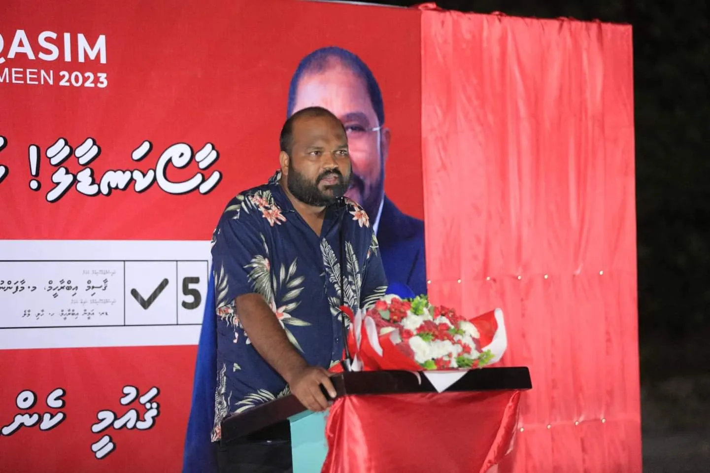 އިންޑިޔާއިން ނަގަމުންދާ ދަރަނިތަކާ ގުޅިގެން ނަޝީދުވެސް ހުންނެވީ ހަނު: އަލީ ވަހީދު
