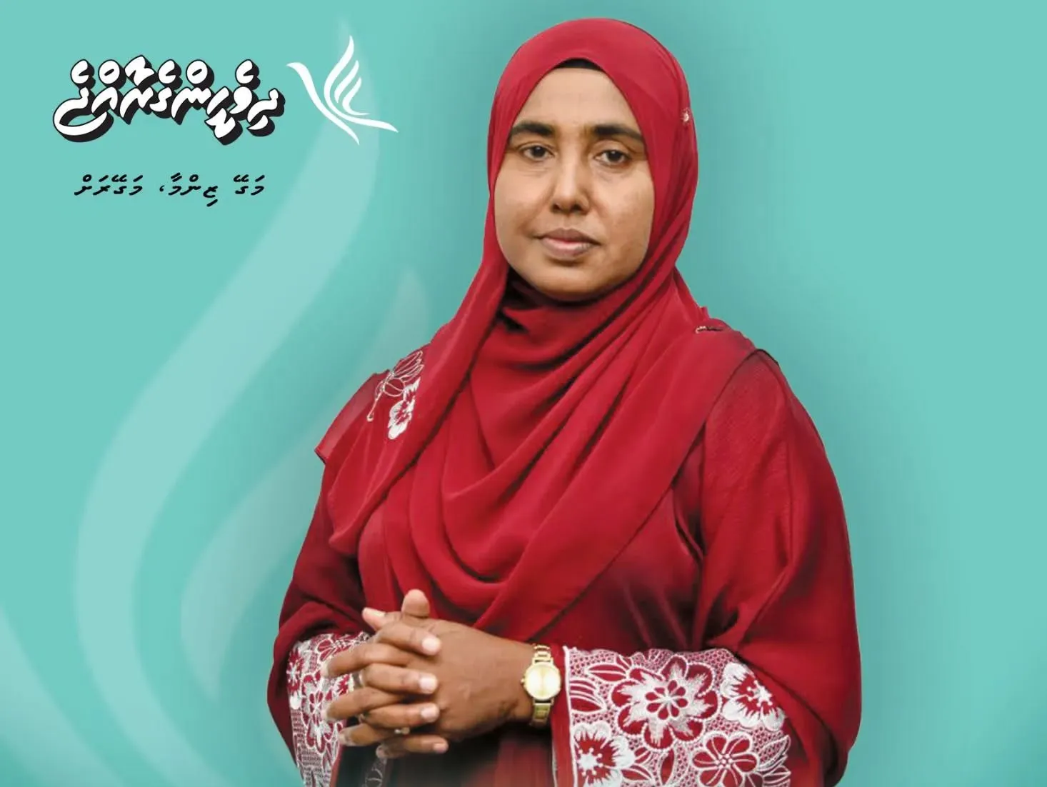 ރިޝްތާގެ ތަޞައްވަރުގައި އޮތީ ކާށިދޫގައި ހުރި މައްސަލަތަކަށް ހައްލު ހޯދައިދިނުން