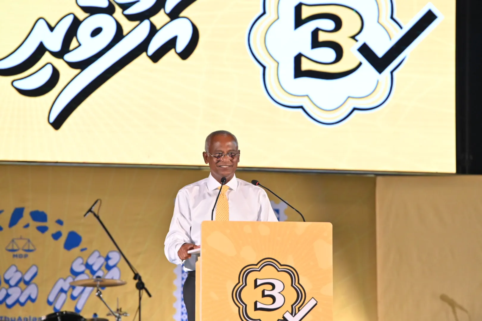 އައްޑޫ ސިޓީ ތަރައްޤީ މިކުރަނީ ރާއްޖޭގެ އިޤްތިޞާދީ އެއް ހަބުގެ ގޮތުގައި: ރައީސް ޞާލިޙް