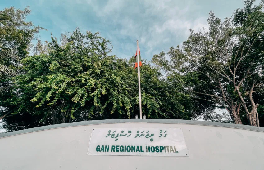 ގަމު ރީޖަނަލް ހޮސްޕިޓަލް. ފޮޓޯ/ ދެން