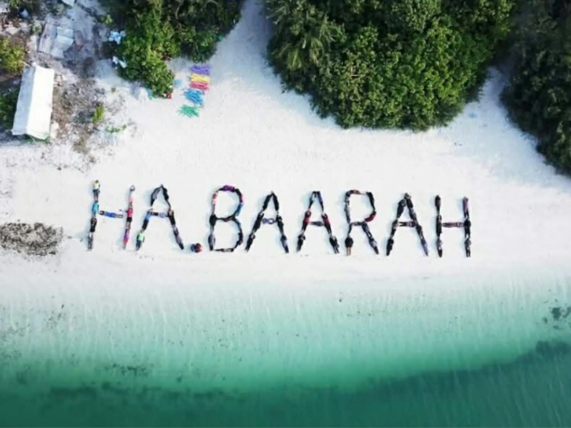 ހއ. ބާރަށް