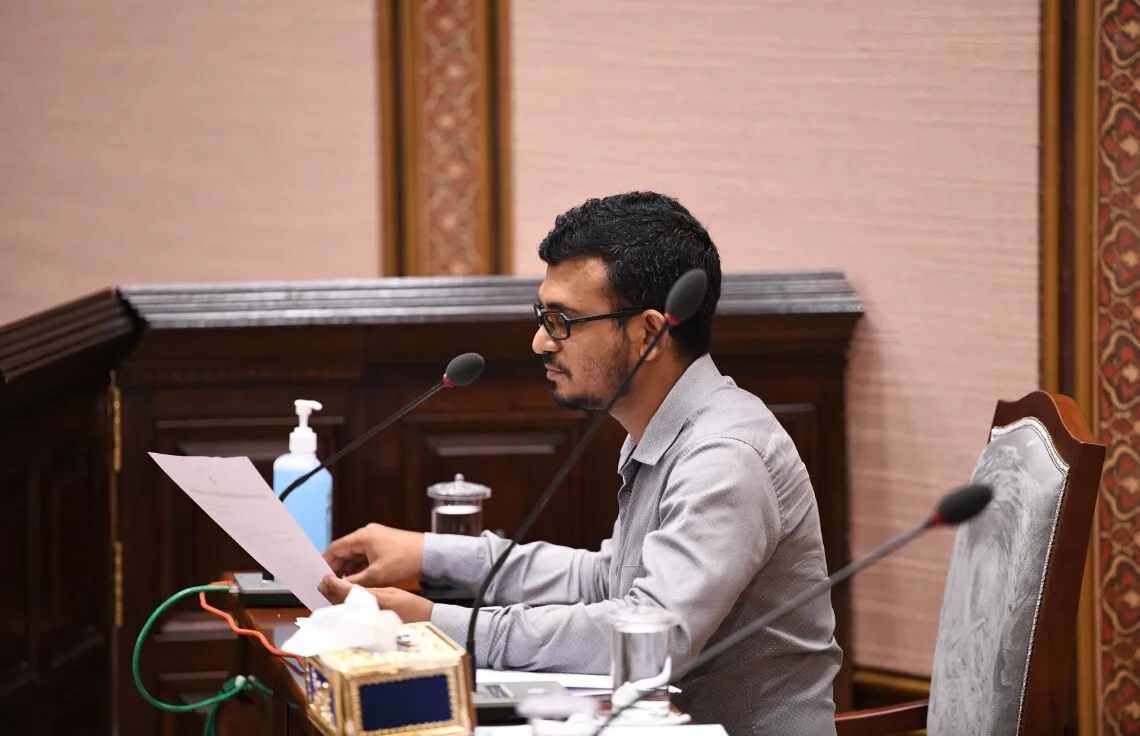 Ahmed Munawar (Photo/Parliament)