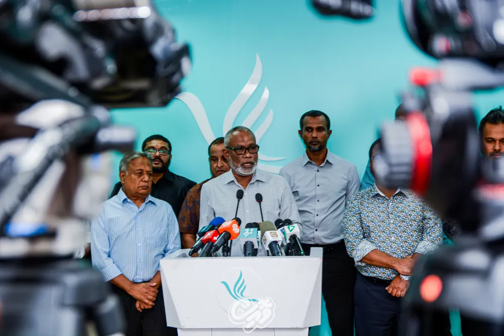 މެޑަމް ސާޖިދާގެ ދޮންބައްޕަ އަވަހާރަވުމުން ޕީޕީއެމް/ޕީއެންސީން ތައުޒިޔާ ކިޔައިފި