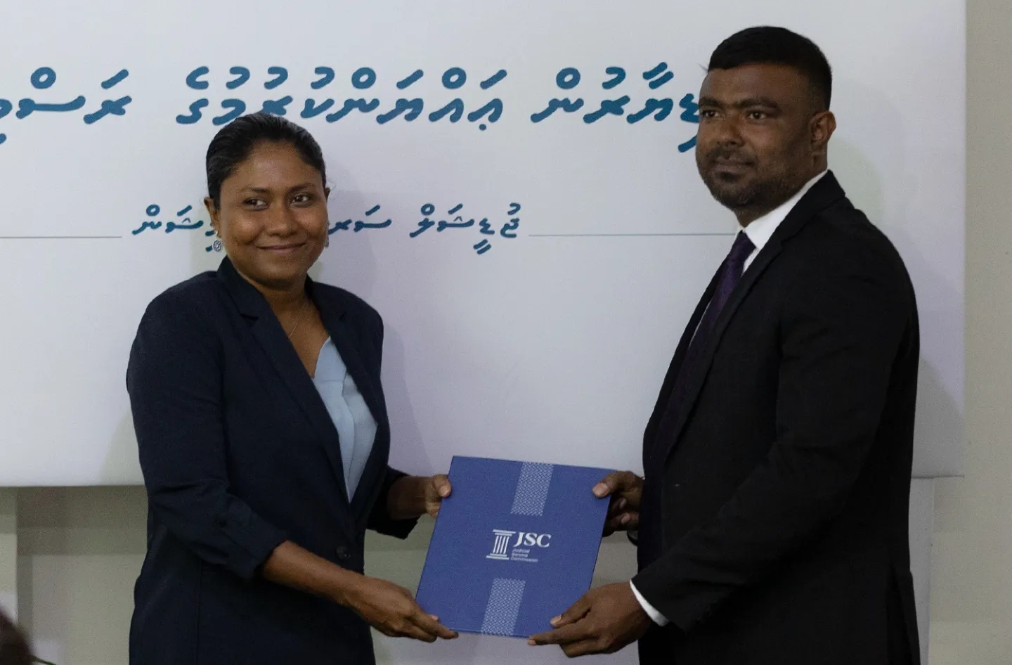 ހައިކޯޓުގެ ފަނޑިޔާރަކަށް ޖޭއެސްސީގެ މެންބަރުކަން ކުރެއްވި މާނިއު ހަމަޖައްސަވައި