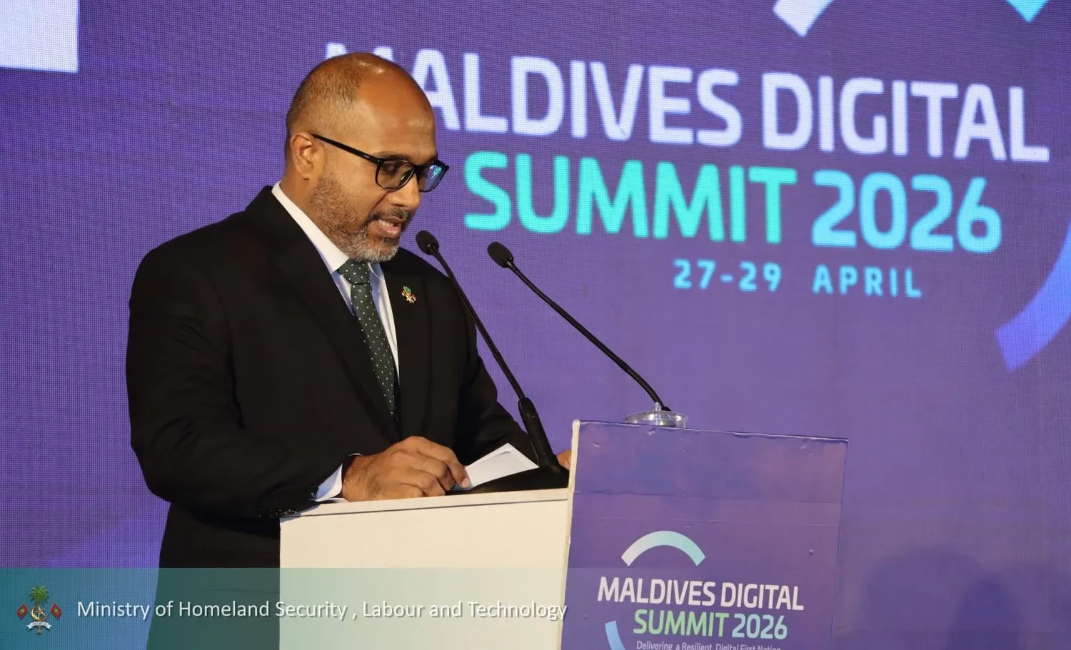 މޯލްޑިވްސް ޑިޖިޓަލް ސަމިޓުގައި ހޯމް މިނިސްޓަރު ވާހަކަ ދައްކަވަނީ