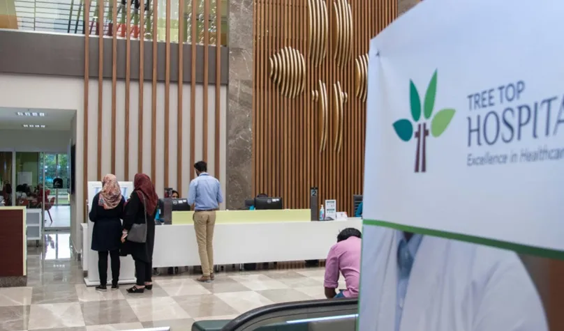 ޓްރީޓޮޕް ހޮސްޕިޓަލް... ފޮޓޯ: ޓްރީޓޮޕް