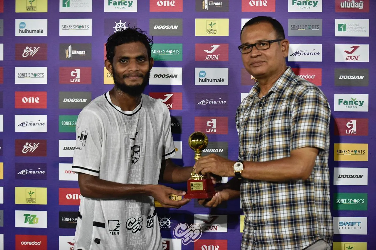 އައިހަމްގެ ހެޓްރިކާއި އެކު އިނގުރައިދޫއަށް ފަސޭހަ މޮޅެއް!
