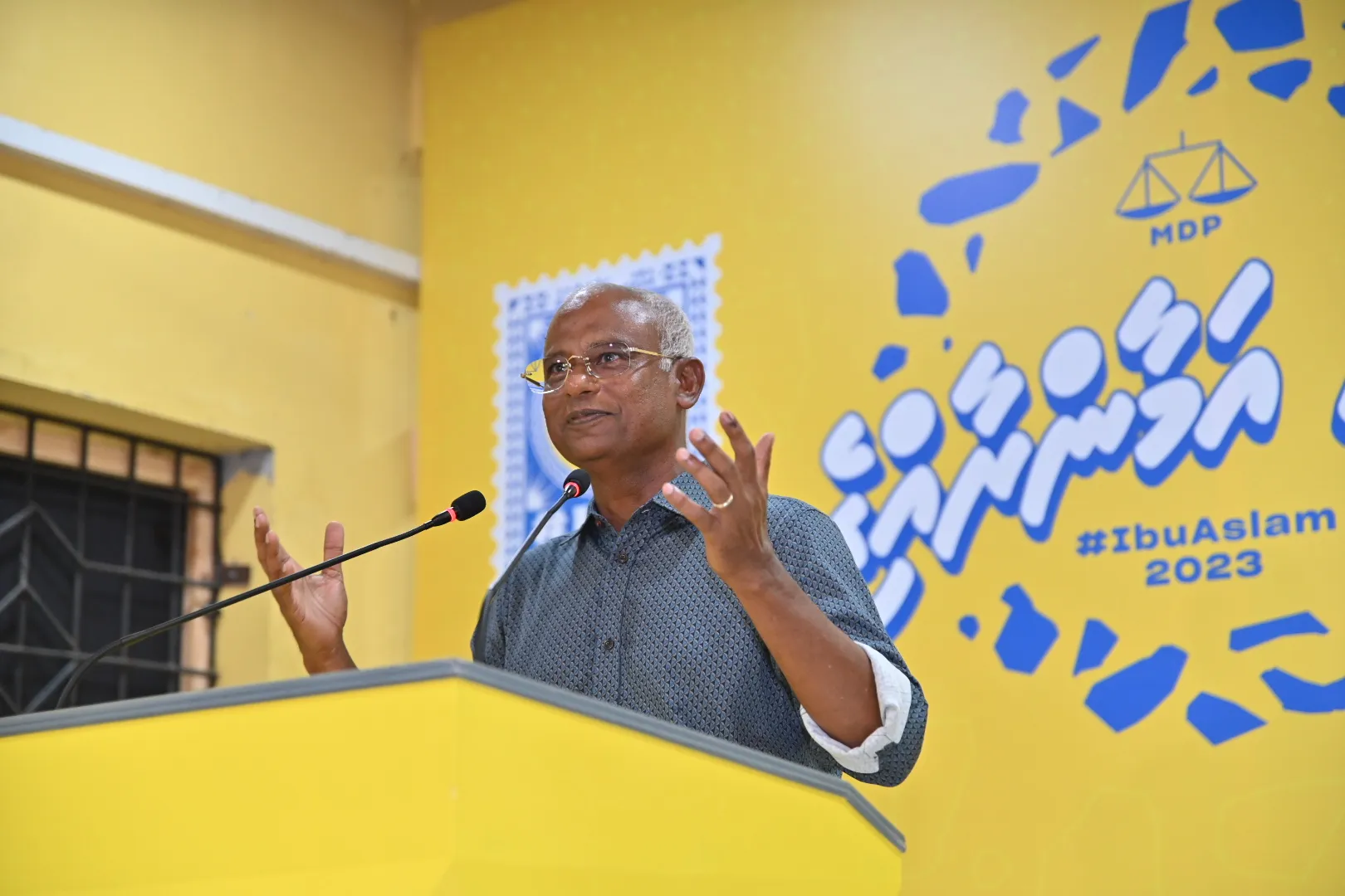 ނަތީޖާ އަނބުރާލައި ބޮޑު ތަފާތަކުން މި އިންތިހާބު ކާމިޔާބު ކުރެވޭނެ: ރައީސް ޞާލިހު
