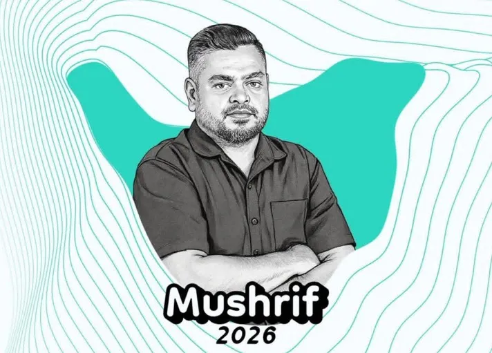 މުޝްރިފް