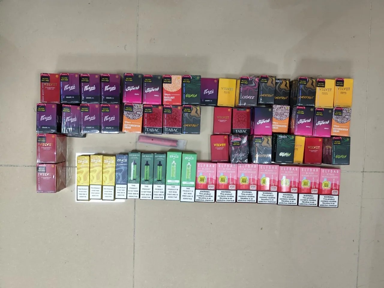 އަތުލައިގަތް ސާމާނު