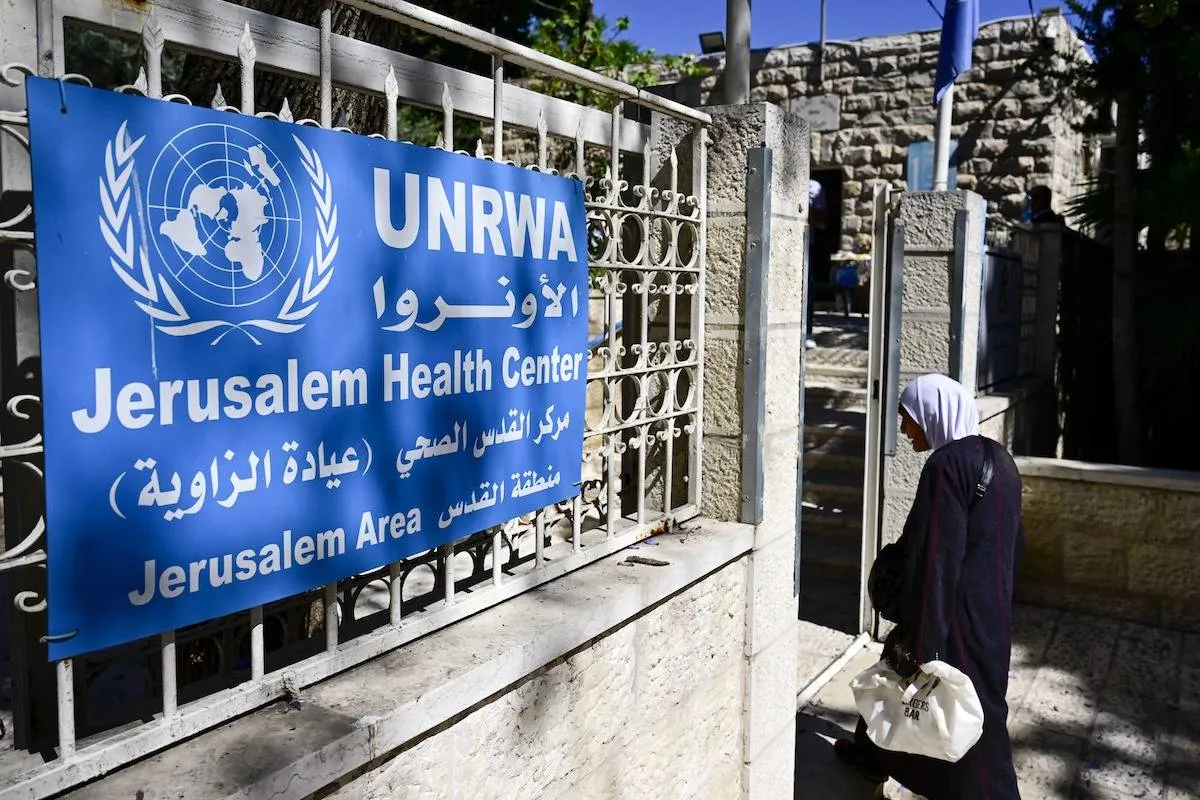 UNRWA Health Center in East Jerusalem