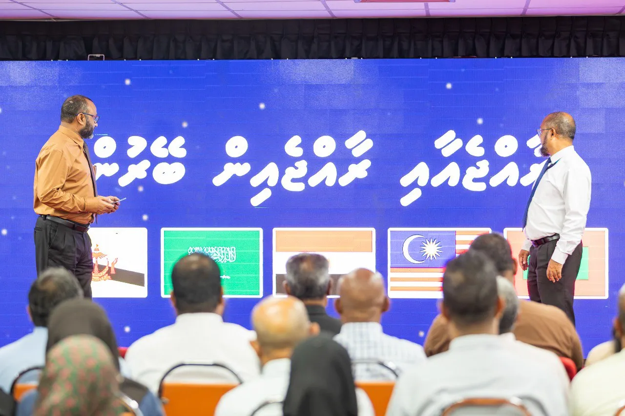 ޒަކާތު ފަންޑުން ސްކޯލަޝިޕަށް ހުޅުވާލުން: ފޮޓޯ/ ޒަކާތު ހައުސް