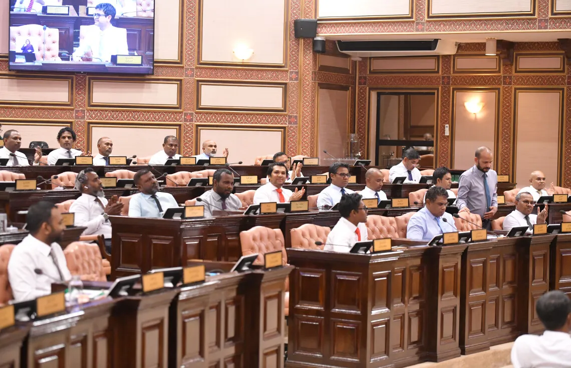 އެމެރިކާގެ ބްލެކްލިސްޓާ ގުޅޭ ގަރާރު މަޖިލީހަށް ބަލައިގަނެ ކޮމިޓީއަށް