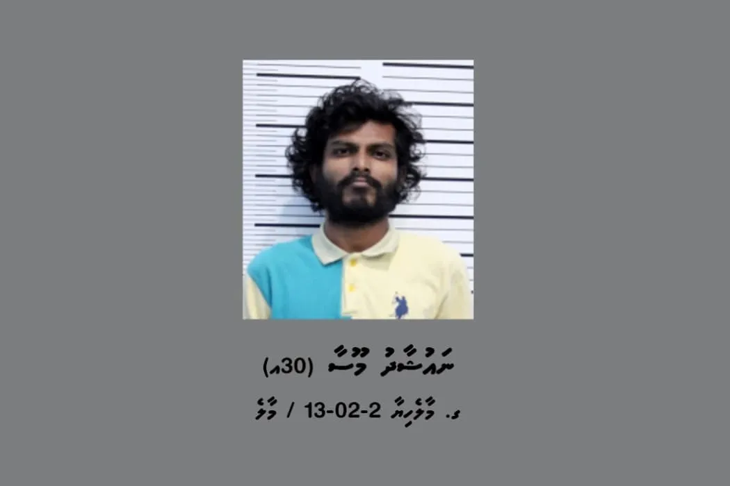 ގ. މާލެހިޔާ 2 13-02، ނައުޝާދު މޫސާ، 32 -
