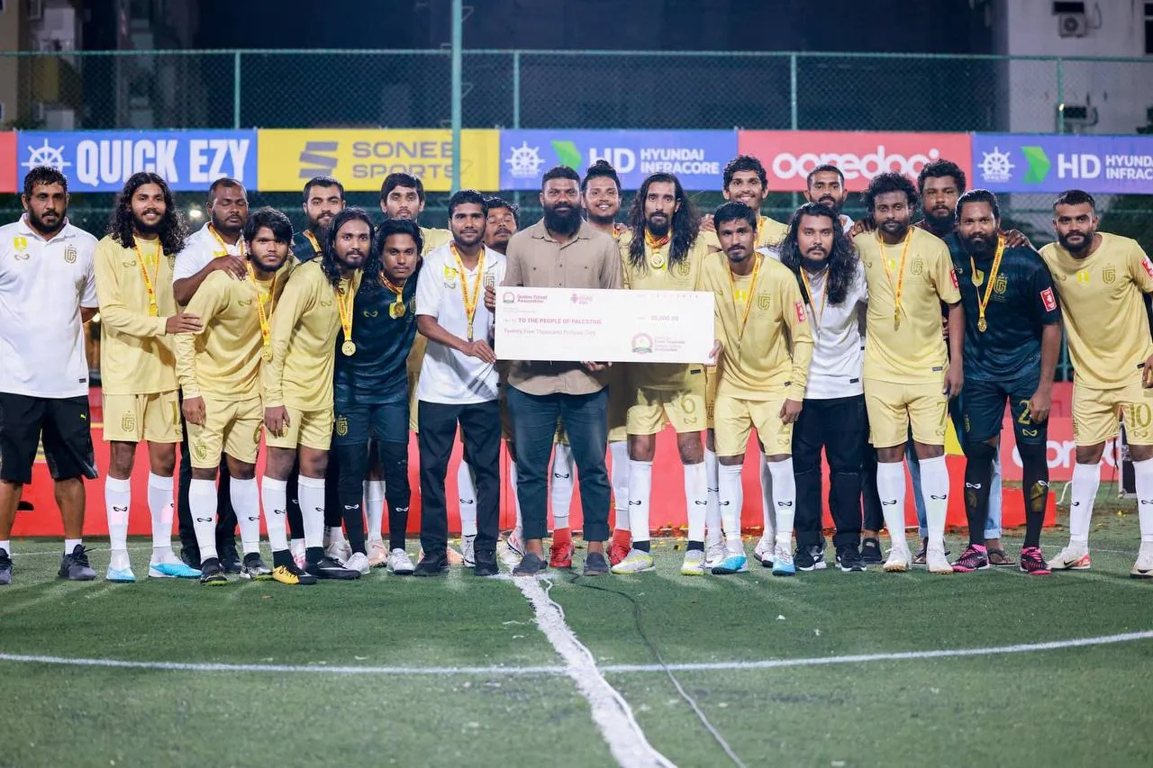 ޗެރިޓީ ފައިސާ އައިއޭސީއާ ހަވާލު ކުރަނީ-- ފޮޓޯ/ ވޮއިސް