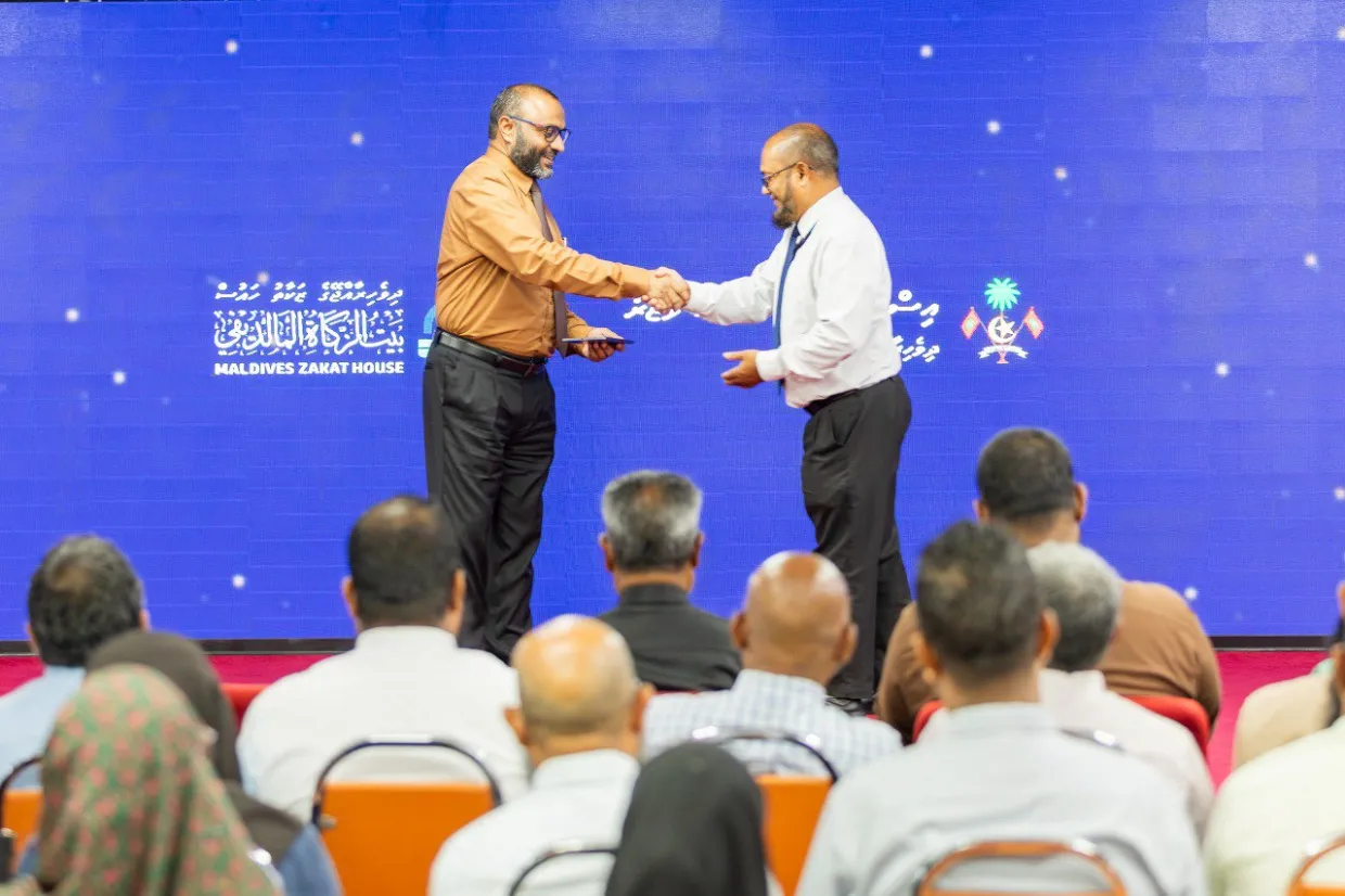 ފަގީރުންގެ ދަފްތަރުގައި ތިބި މީހުންނަށް އިސްލާމިކް ހެލްތް އިންސްއަރެންސެއް
