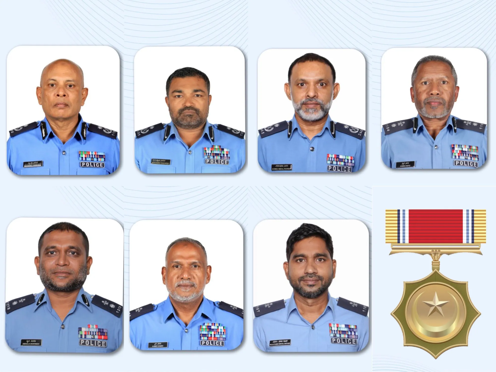 ރައީސުލްޖުމްހޫރިއްޔާގެ މެޑަލް 7 ފުލުހަކަށް، ކުލަ 20 ފުލުހަކަށް ވަނީ އަރުވާފައި