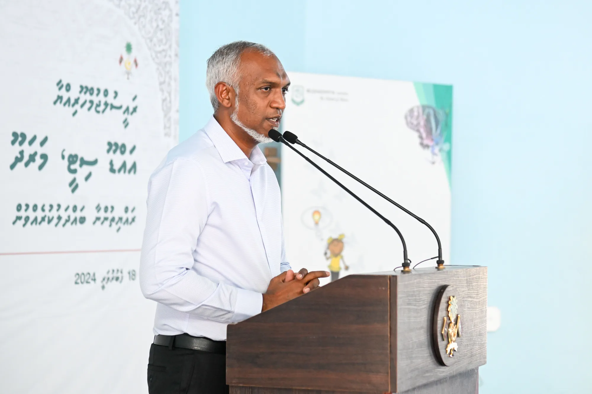 ރައީސް ޑރ.މުހައްމަދު މުއިއްޒު