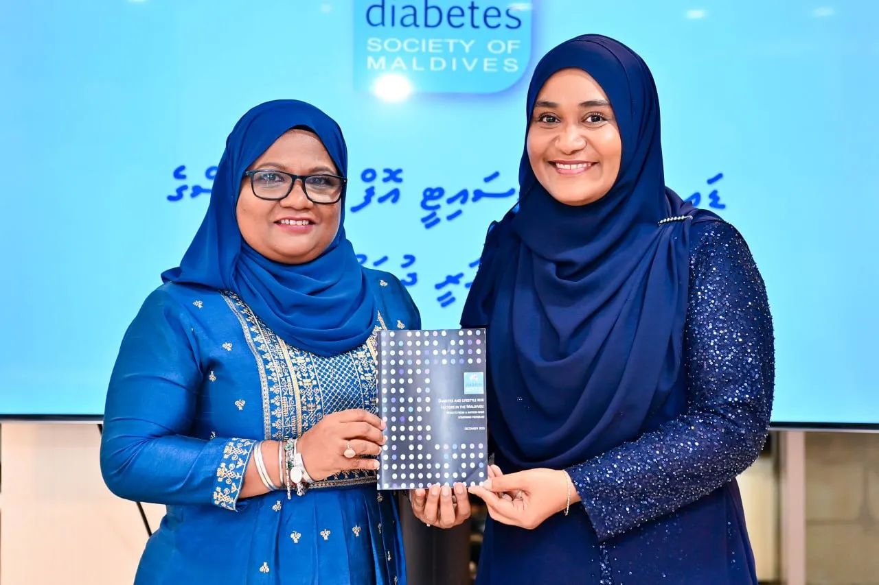 ޑައިބެޓީސް ސޮސައިޓީ އޮފް މޯލްޑިވްސްގެ 24 ވަނަ އަހަރީ ދުވަހުގެ ޙަފްލާގެ ތެރެއިން: ފޮޓޯ/ ރައީސް އޮފީސް