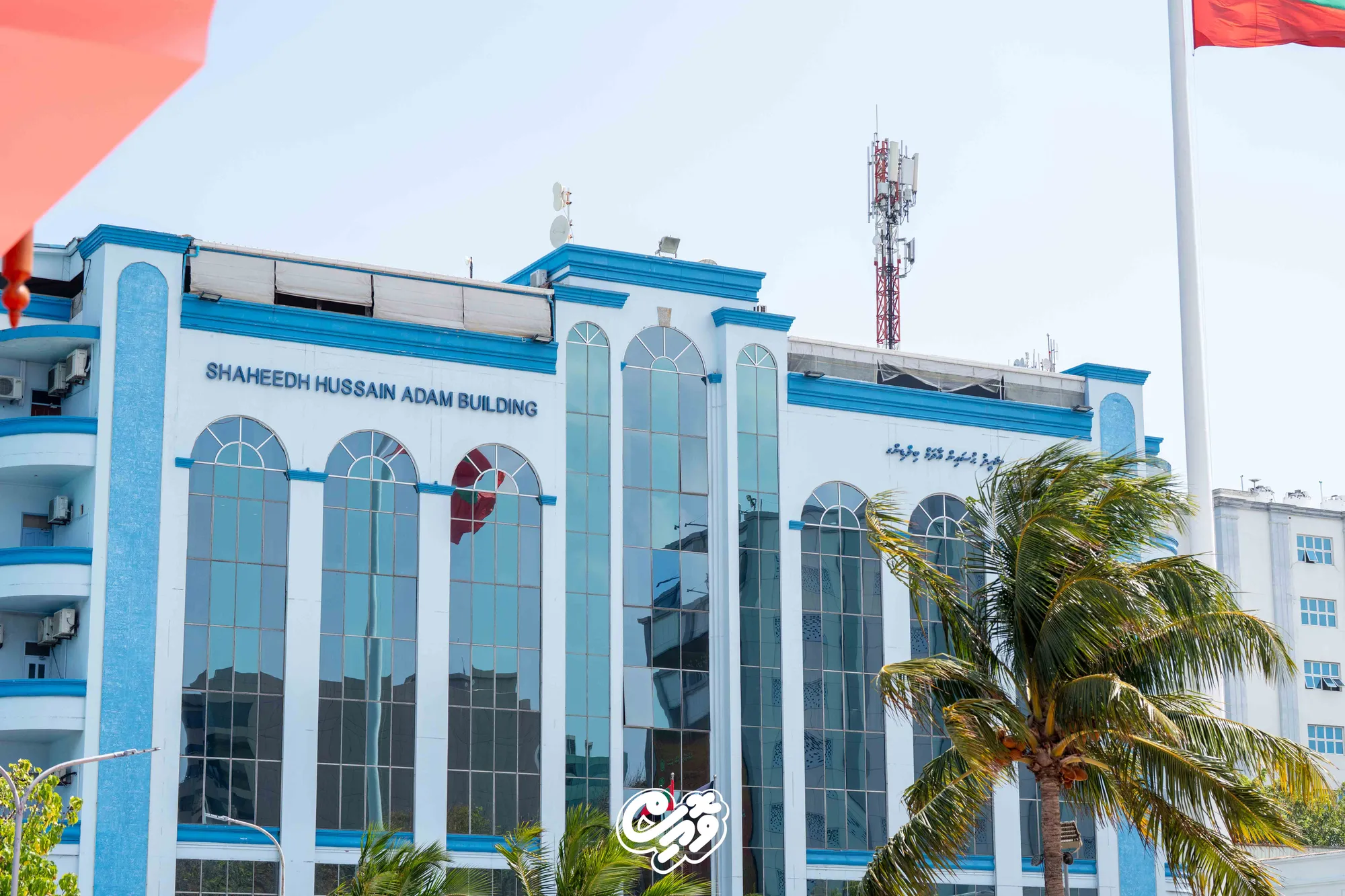 ފުލުހުންގެ އިދާރާ