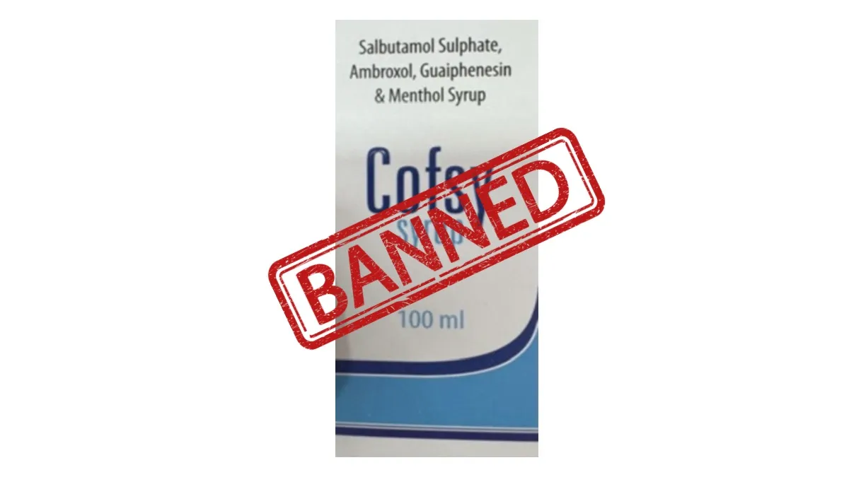 Cofsy syrup
