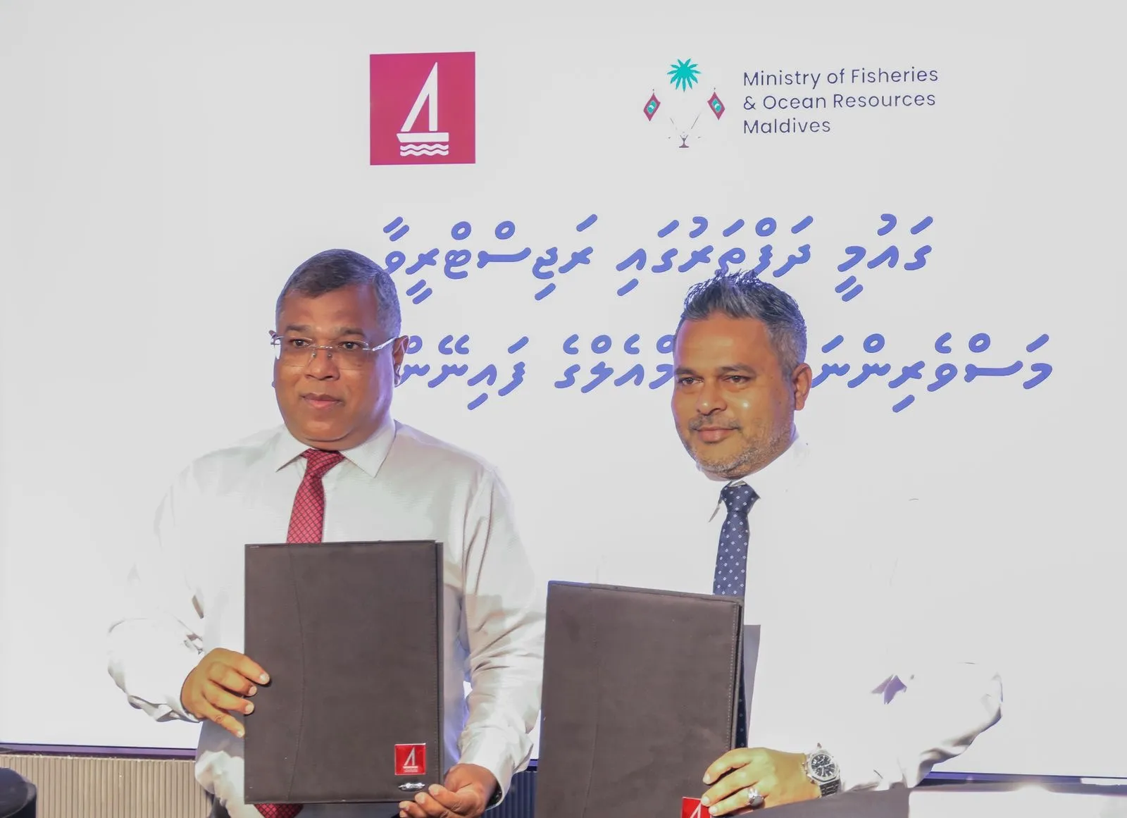 ރަހުނަކާ ނުލައި ބީއެމްއެލްއިން މަސްވެރިންނަށް ލޯނު ލިބޭނެ މަގުފަހިކޮށްދިނުމަށް އެއްބަސްވުމަކަށް
