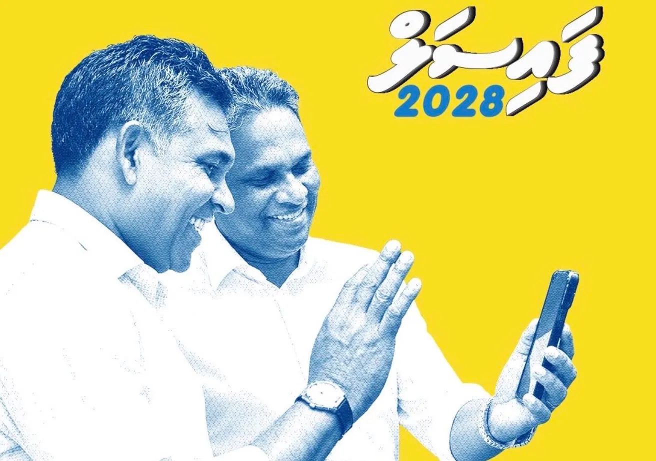 ރިޔާސީ އިންތިޚާބުގެ އެމްޑީޕީ ޕްރައިމަރީގައި ފައިސަލް ނަސީމް ވާދަކުރައްވަނީ — ރަނިންމޭޓަކަށް މޭޔަރު އާޒިމް!