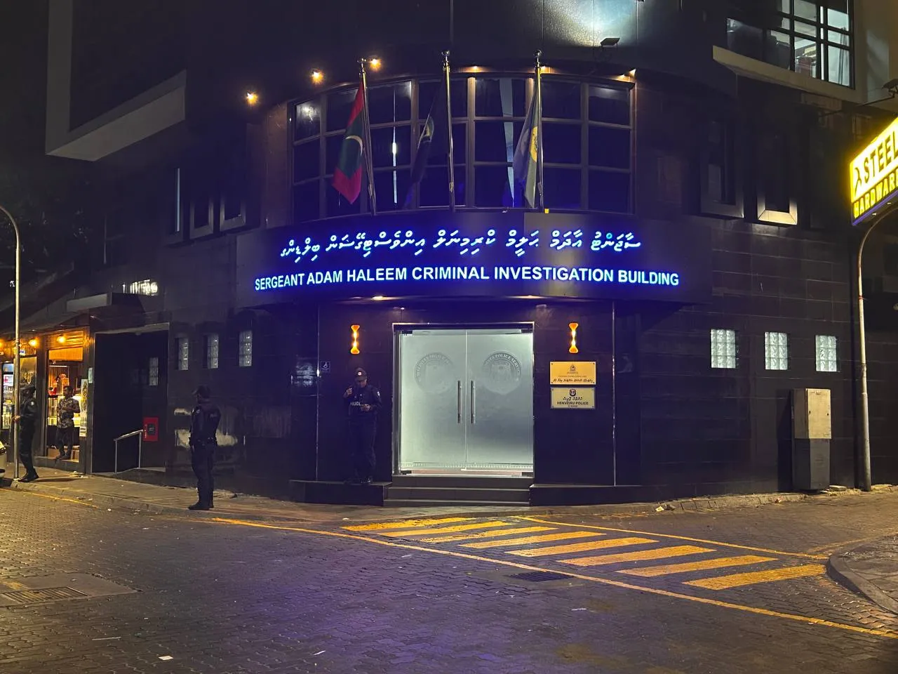 ހުޅުމާލެ ފޭސް 2ގައި ފުލުހުންގެ އިސް އޮފިސަރަކަށް ހަމަލާދީ މާރާމާރީ ހިންގައިފި