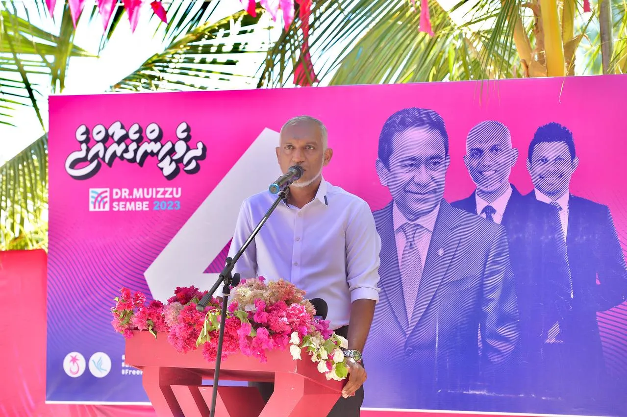 ގަމުގެ އިހްތިޞާސް ގައްދޫއަށް ބަދަލުކޮށް އަތޮޅަށް ނަފާވާނެ އިޤްތިޞާދަކަށް ހަދާނަން: ޑރ މުއިއްޒު