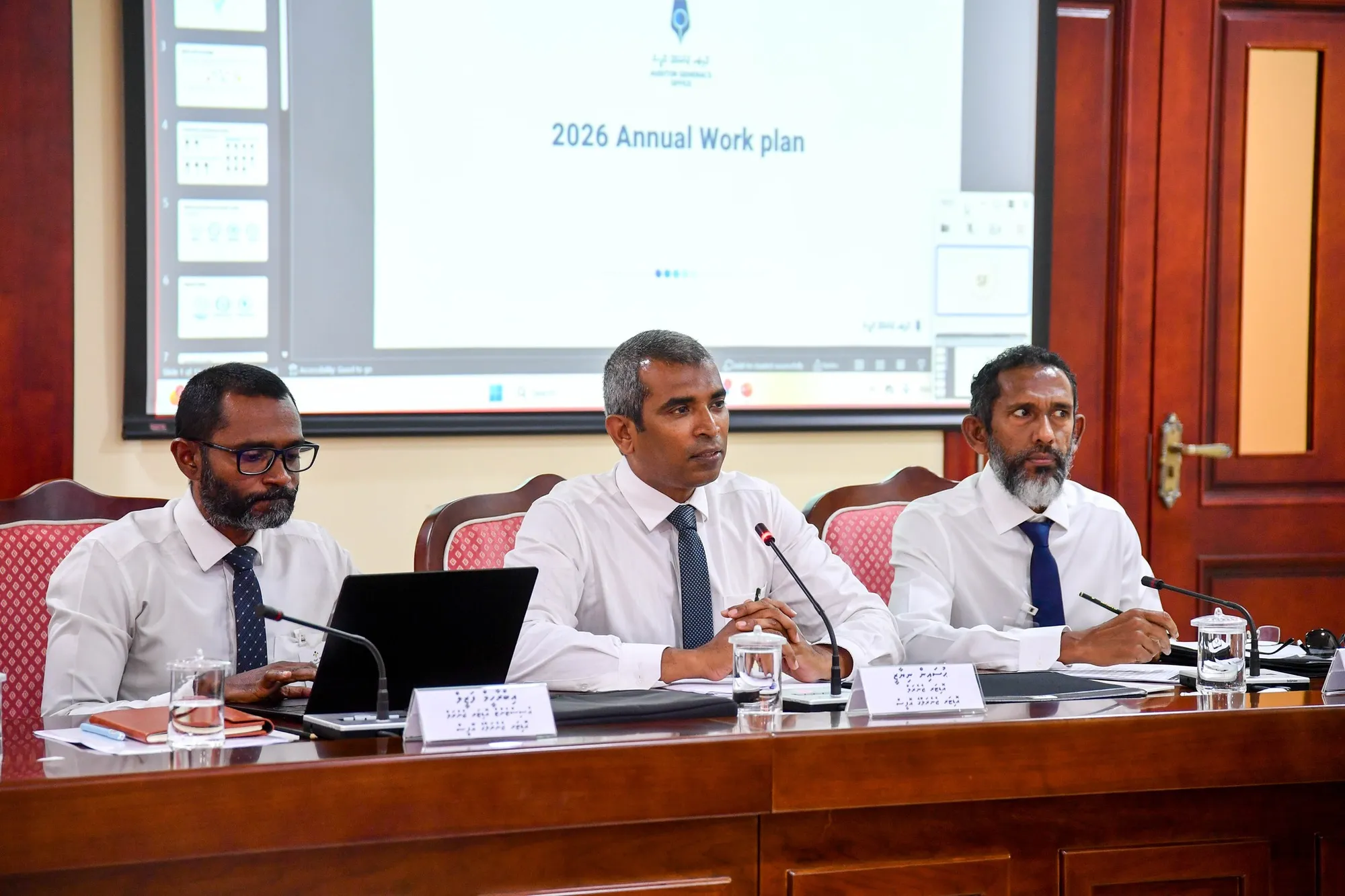 އޮޑިޓަރ ޖެނެރަލް އޮފީހުގެ ވެރިން މަޖިލީހުގެ ކޮމިޓީއެއްގައި... ފޮޓޯ: މަޖިލިސް