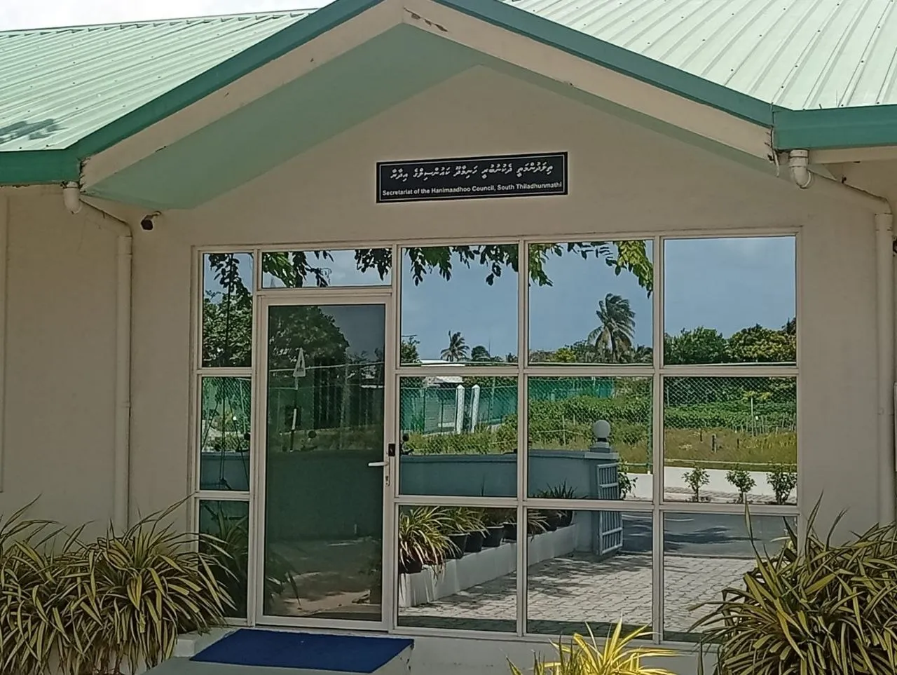 ހަނިމާދޫގައި ވޮލީ ކޯޓެއް ތަރައްގީކޮށްދޭނެ ބަޔަކު ހޯދަނީ